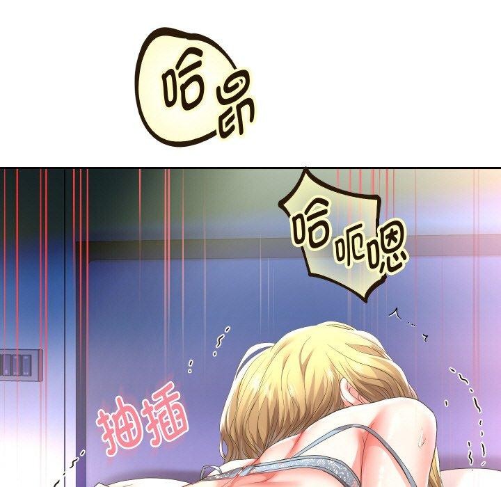 第47話