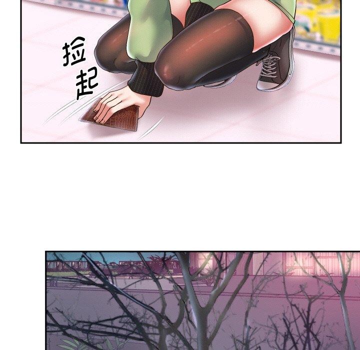 第47話