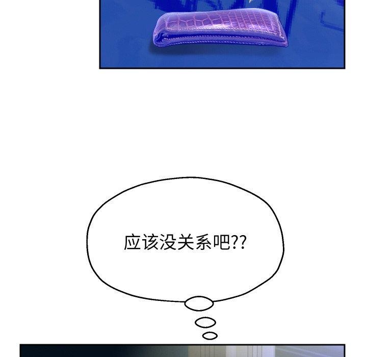 第47話