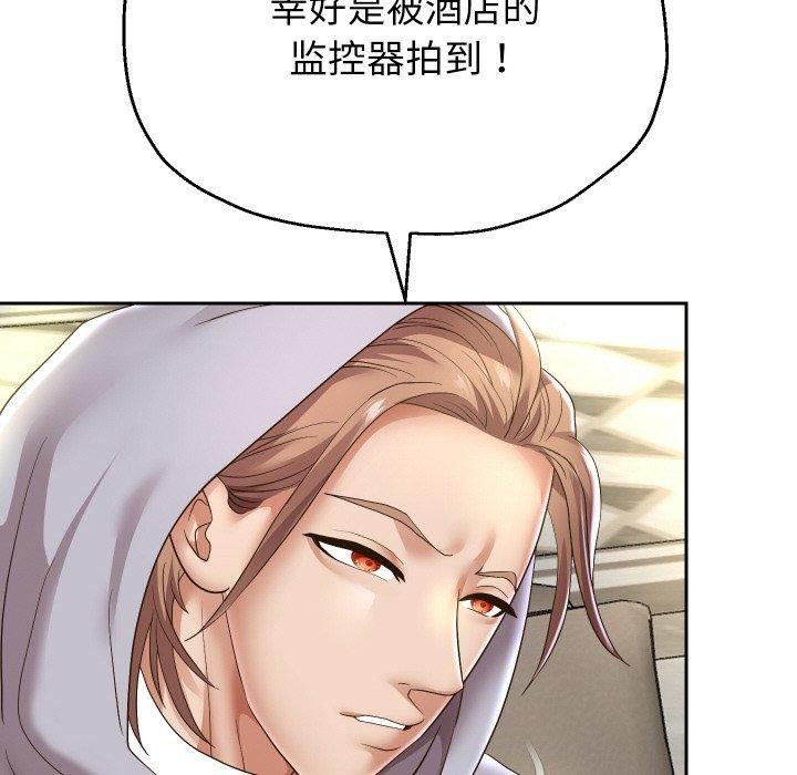 第47話