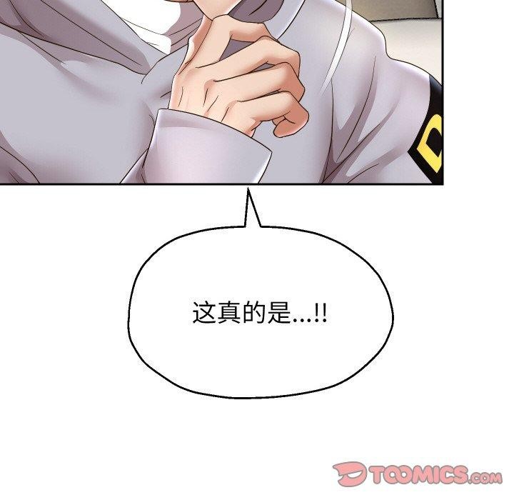 第47話