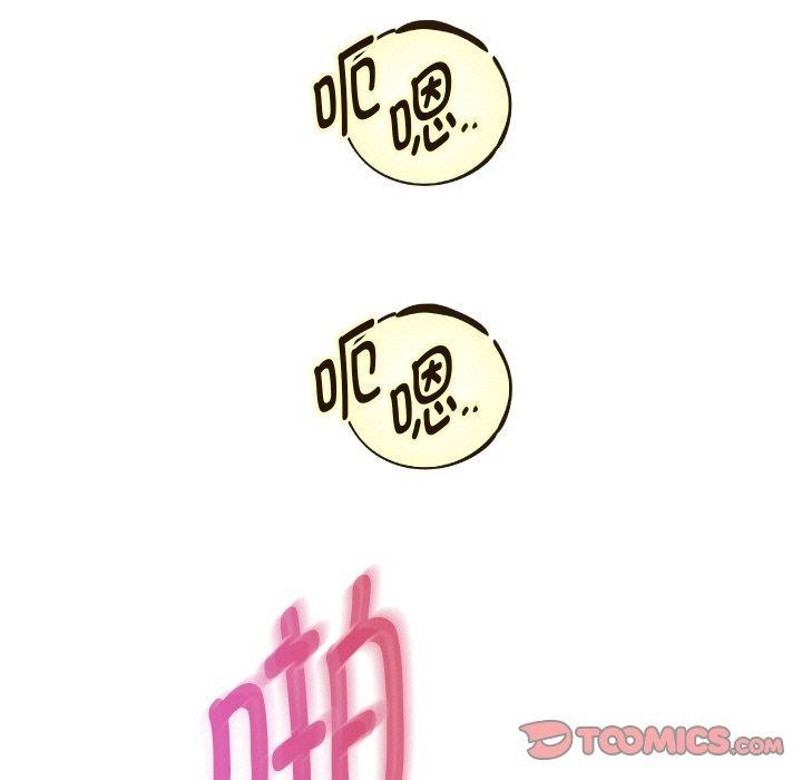 第47話