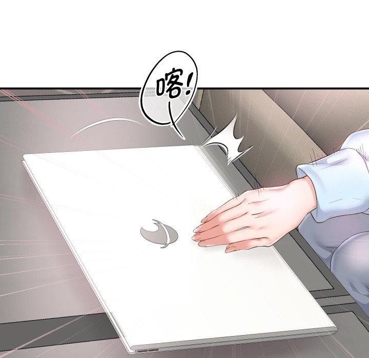 第47話