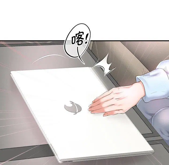 第47話