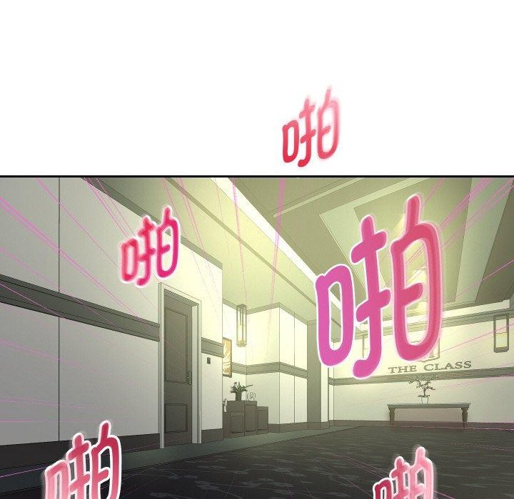 第47話