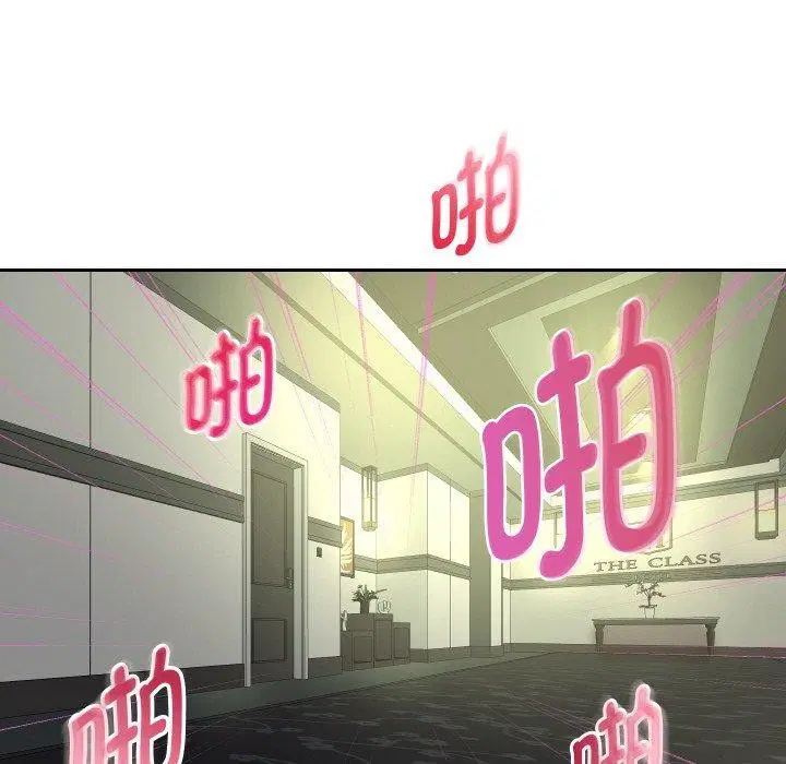 第47話