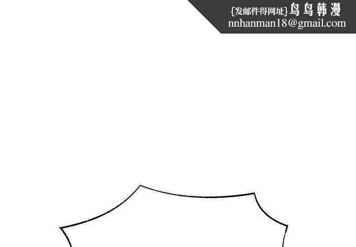第48話