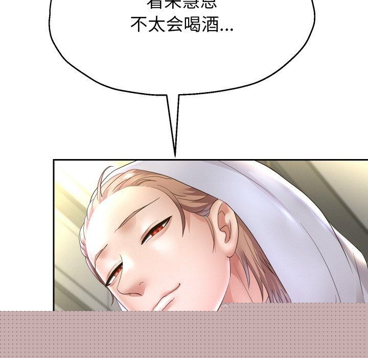 第48話