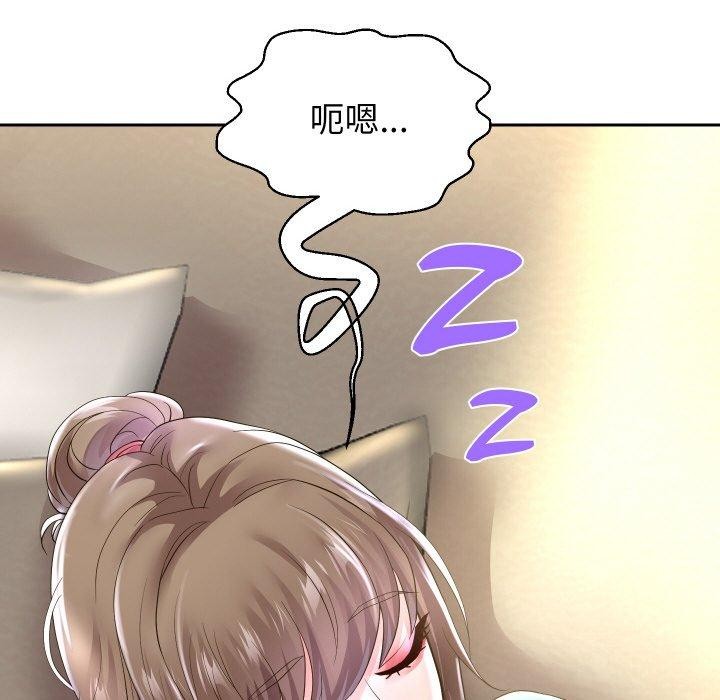 第48話