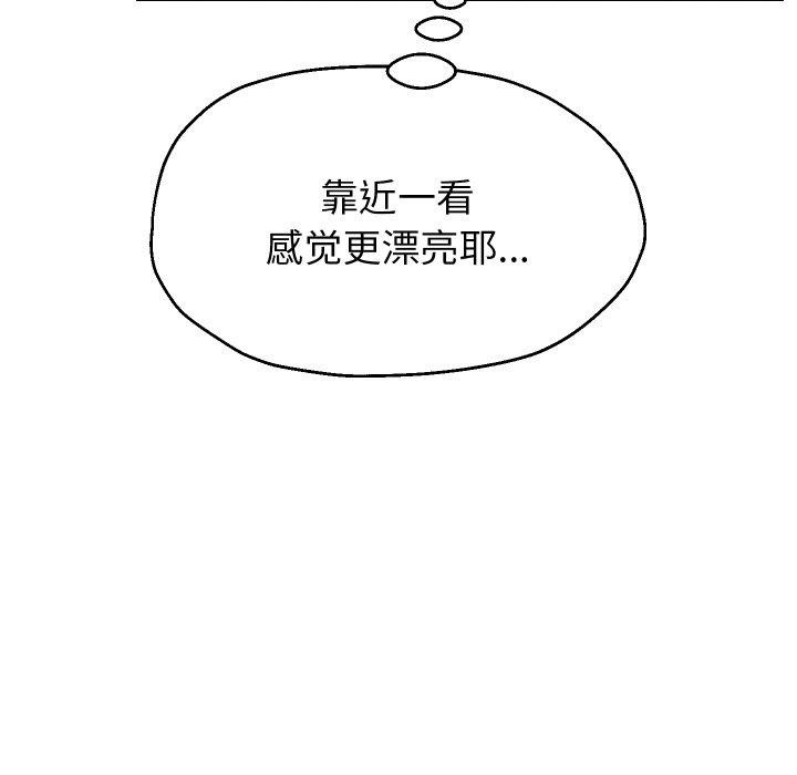 第48話