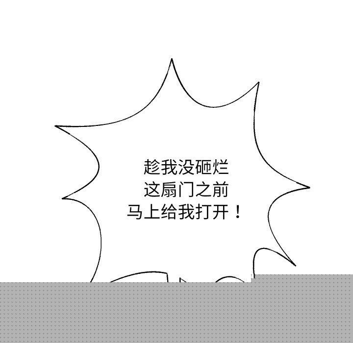 第48話