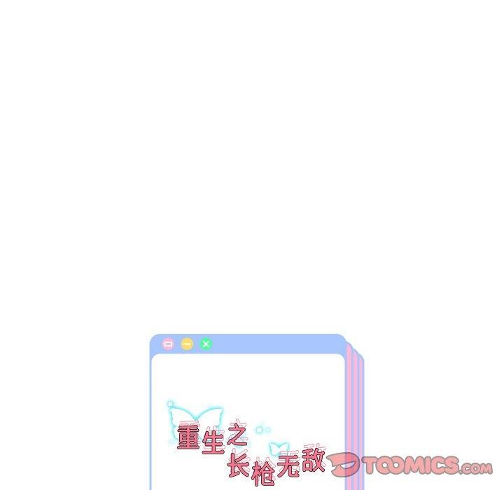 第48話