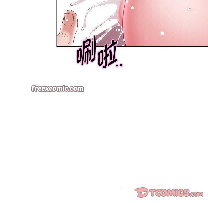 第48話