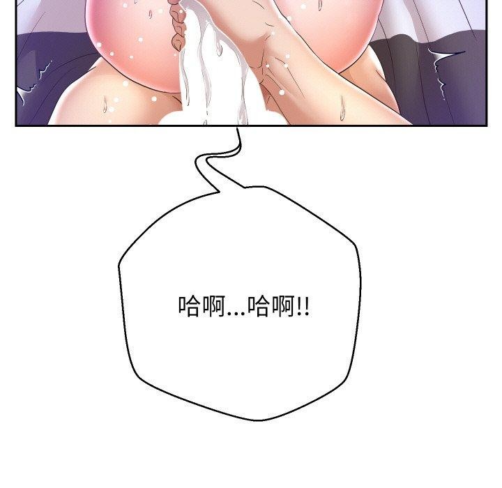 第48話