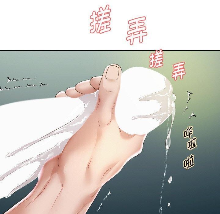 第48話