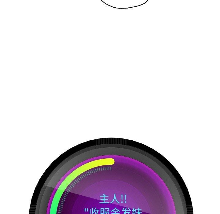 第48話