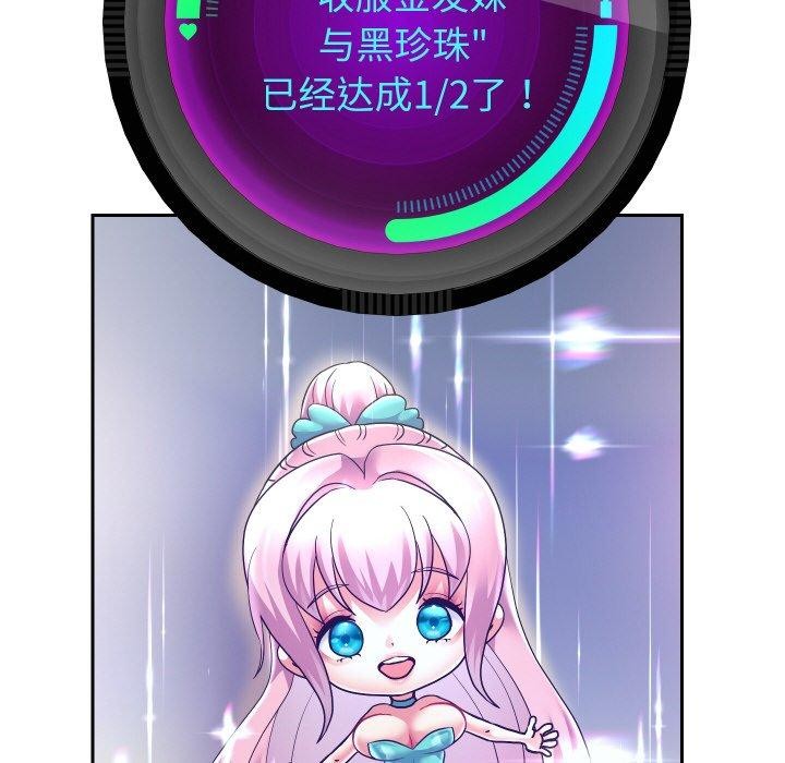 第48話