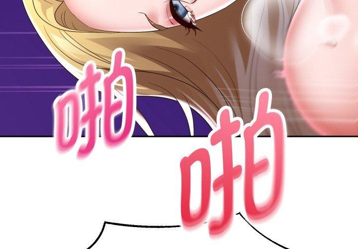 第48話