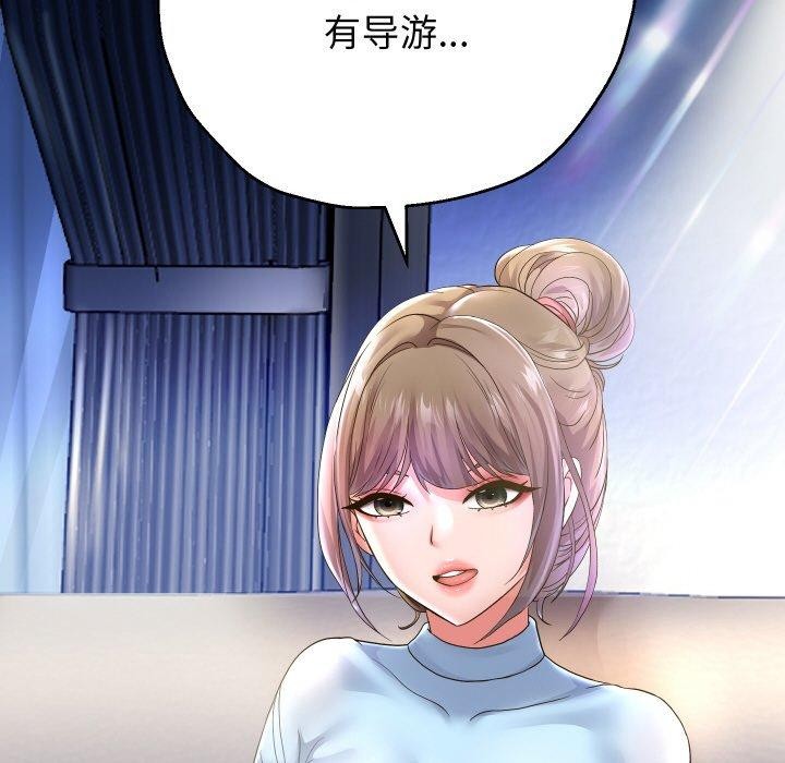 第48話