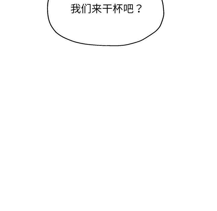 第48話