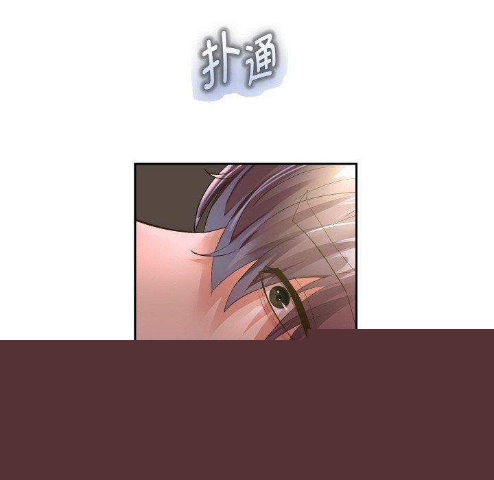 第48話