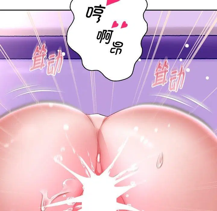 第48話