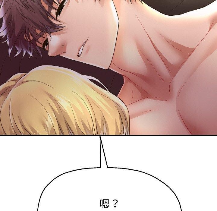 第48話