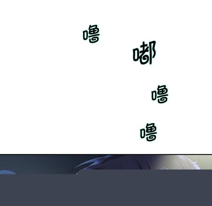 第48話