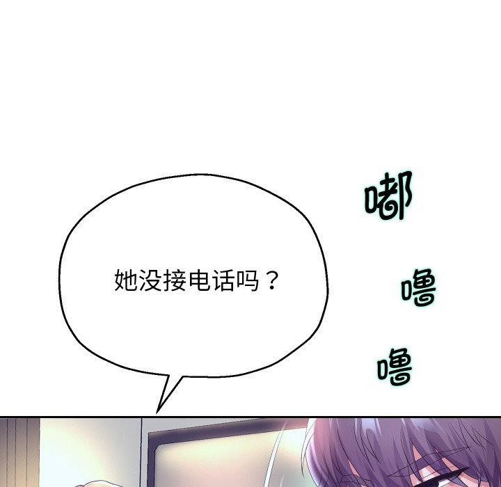 第48話