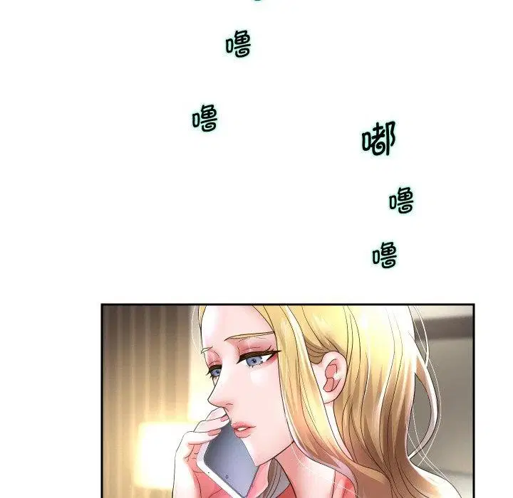 第48話