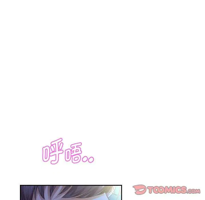 第48話
