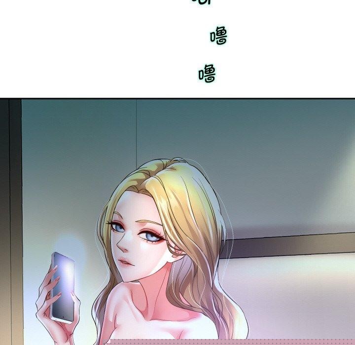 第48話