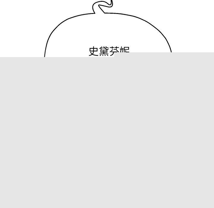 第48話