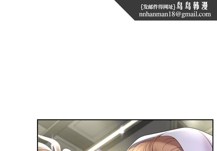 第49話