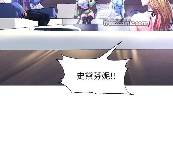 第49話