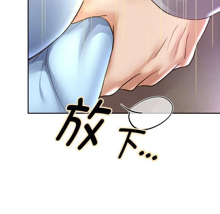 第49話
