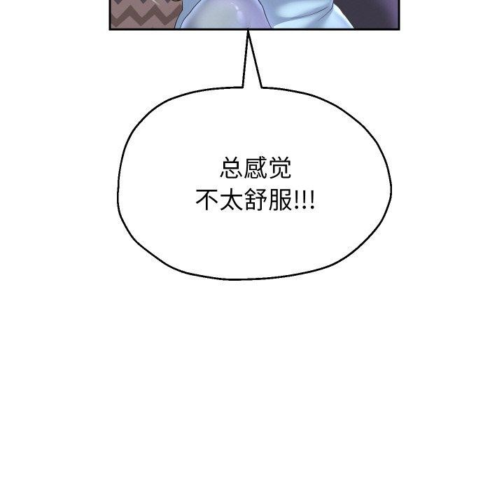 第49話