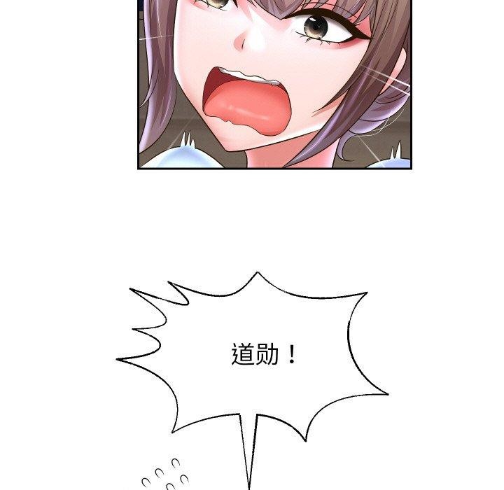 第49話