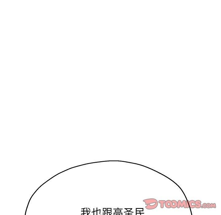 第49話