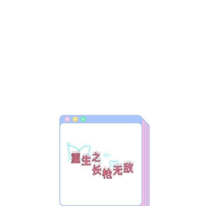 第49話