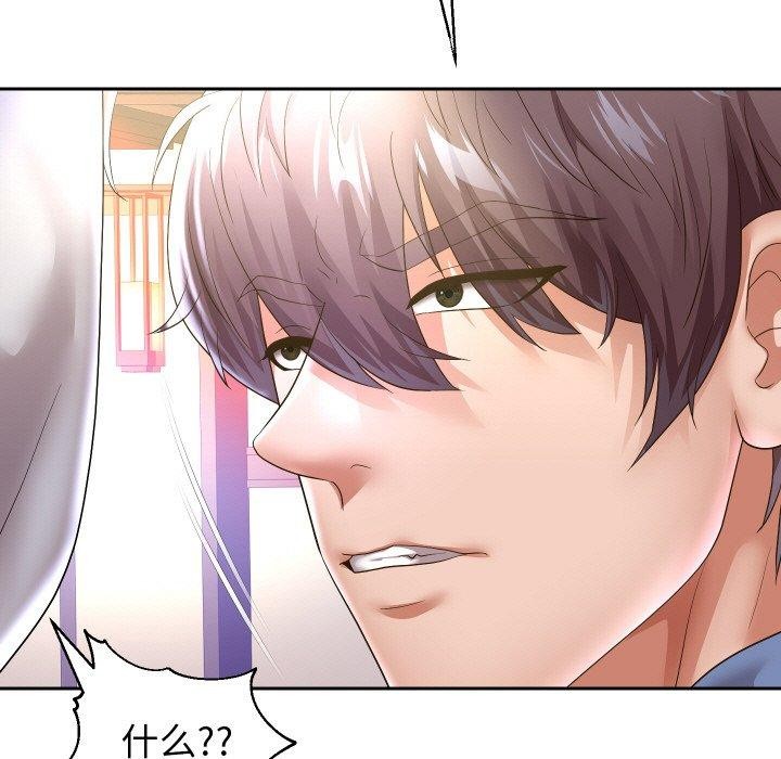 第49話