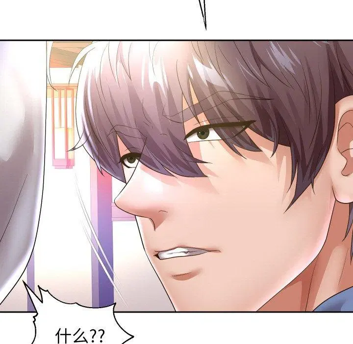 第49話