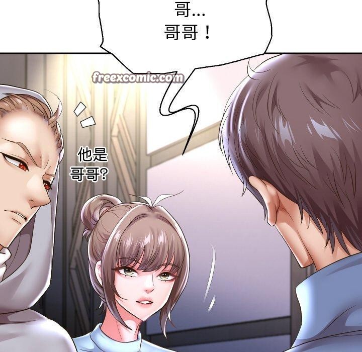 第49話
