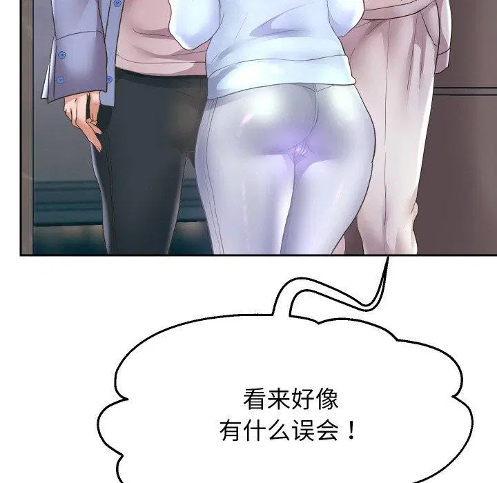 第49話