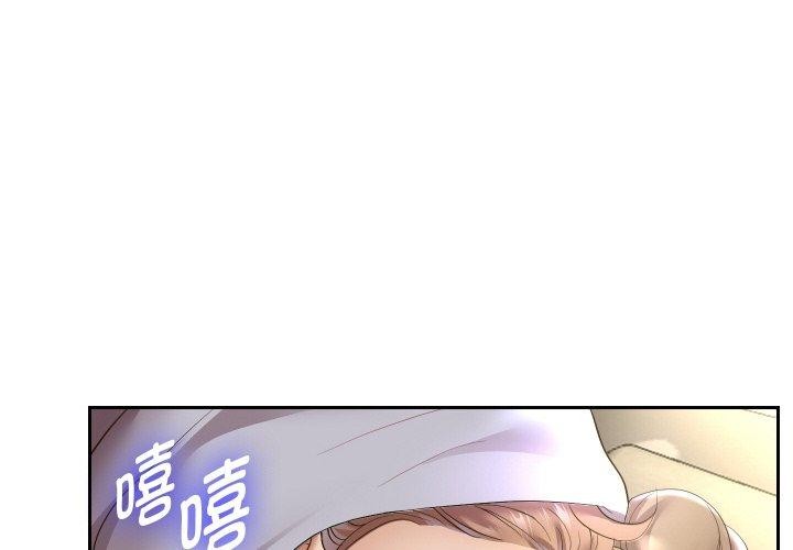 第49話