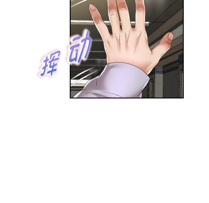 第49話