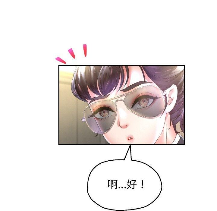 第49話