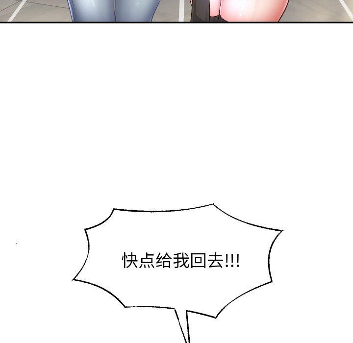 第49話