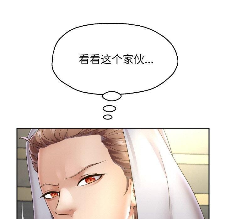 第49話