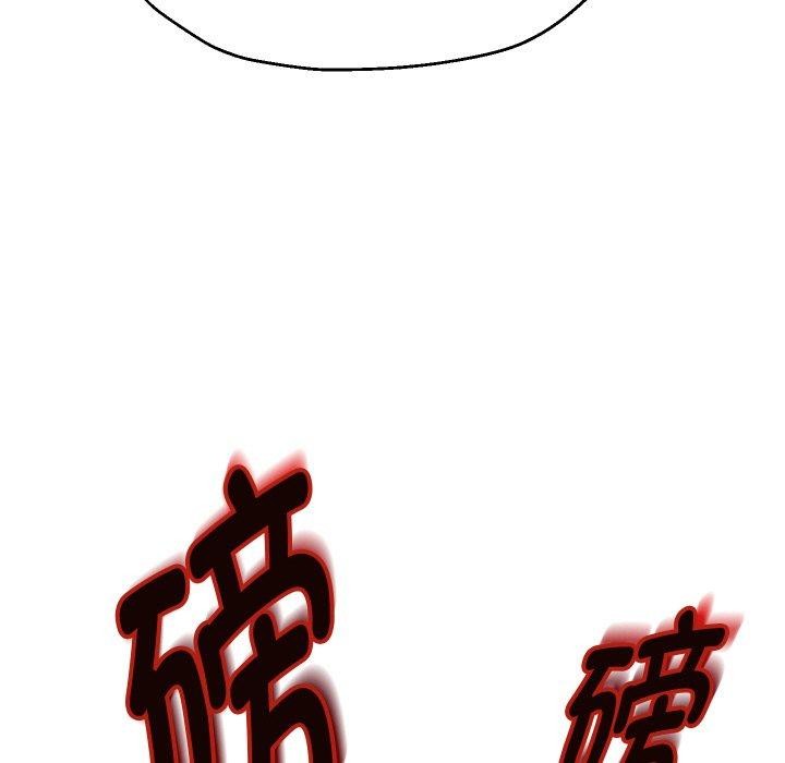 第49話
